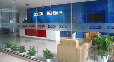 চীন Zycoo Co., Ltd.