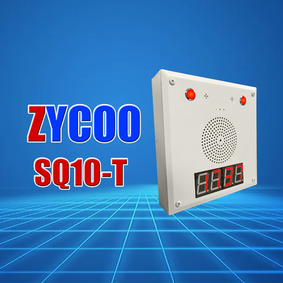 8Ω 10W আইপি পিএ স্পিকার টু ওয়ে কমিউনিকেশন ওয়েব ইন্টারফেস কনফিগারেশন